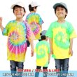 画像12: COLORTONE カラートーン 【キッズ】タイダイ Ｔシャツ TIEDYE 子供用 (12)