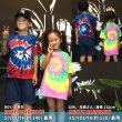 画像13: COLORTONE カラートーン 【キッズ】タイダイ Ｔシャツ TIEDYE 子供用 (13)