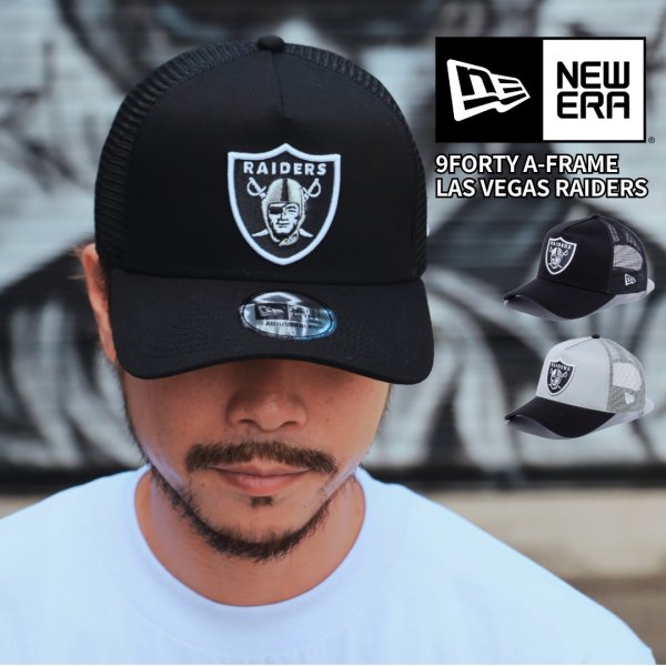 画像1: NEW ERA ニューエラ メッシュキャップ【9FORTY A-Frame ラスベガス・レイダース】 RAIDERS NFL (1)