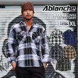 画像1: ABLANCHE 【 フランネル チェックシャツ 2 】 ヘビー ネルシャツ 長袖 グラデーションチェック (1)