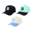 画像9: BALLIN  【 5PANEL CAP 】 ロゴ スナップバック キャップ フリーサイズ カーブドバイザー ヒップホップ HIPHOP メンズ (9)