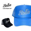 画像1: BALLIN【 LOGO MESH CAP 】 ボーリン メッシュキャップ スナップバック キャップ フリーサイズ カーブドバイザー 帽子 NY (1)