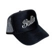 画像7: BALLIN【 LOGO MESH CAP 】 ボーリン メッシュキャップ スナップバック キャップ フリーサイズ カーブドバイザー 帽子 NY (7)