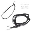 画像11: SALT&SUGAR ソルトアンドシュガー 【牛革ブレスレット】  KA-2374 ソルト＆シュガー レザー LEATHER (11)