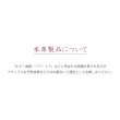 画像15: 【一点モノ】財布 革財布 【長財布 / 61】 レザーアイテム レザー小物 革製品 本革 LEATHER (15)