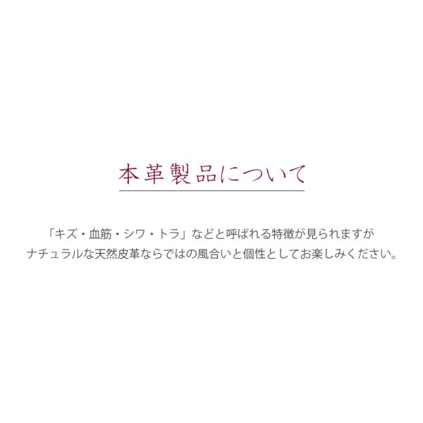 画像11: 【一点モノ】財布 革財布 【長財布 / 55】 レザーアイテム レザー小物 革製品 本革 LEATHER ウォレット メンズ ユニセックス (11)