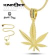 画像1: KINGICE キングアイス ネックレス【RASTA WEED LEAF / ガンジャ 】 真鍮 表面14Kゴールドコーティング SNOOP DOGG スヌープドッグ (1)