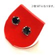 画像7: ジルコニア ピアス ラウンドタイプ ケース入り 2色【4mm】【6mm】【8mm】 丸型 ZIRCONIA PIERCE (7)