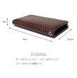 画像14: 【一点モノ】財布 革財布 【長財布 / 56】 レザーアイテム レザー小物 革製品 本革 LEATHER (14)