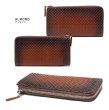画像6: 【一点モノ】財布 革財布 【長財布 / 56】 レザーアイテム レザー小物 革製品 本革 LEATHER (6)