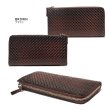 画像8: 【一点モノ】財布 革財布 【長財布 / 56】 レザーアイテム レザー小物 革製品 本革 LEATHER (8)