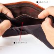 画像16: 【一点モノ】財布 革財布 【二つ折り財布 / 22】 レザーアイテム レザー小物 革製品 本革 (16)