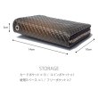 画像15: 【一点モノ】財布 革財布 【二つ折り財布 / 57】 レザーアイテム レザー小物 革製品 本革 (15)