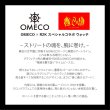 画像14: OMECO×R2K コラボウォッチ 【数量限定】  腕時計 セイコー製ムーブメント使用 クロノグラフ ストリート ラグジュアリー メンズ 生活防水 (14)
