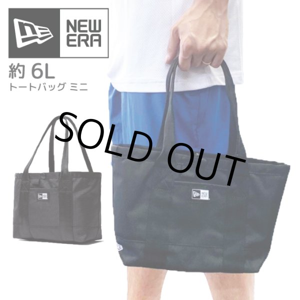 画像1: NEW ERA ニューエラ 【 ミニ トートバッグ 容量6L 】 MINI TOTE BAG (1)