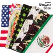 画像1: BANDANA バンダナ 柄物 ハンカチ スカーフ お弁当包み 迷彩 ガンジャ ドル ストライプ マリア メキシコ カラフル 派手 大判 大判サイズ HIPHOP チカーノ ローライダー (1)