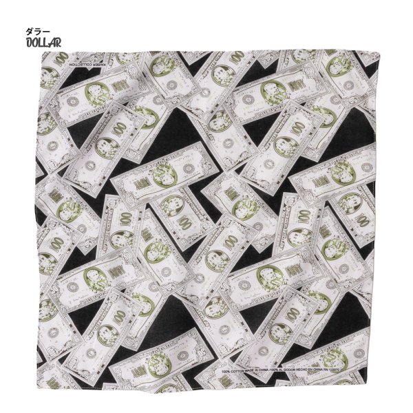 画像5: BANDANA バンダナ 柄物 ハンカチ スカーフ お弁当包み 迷彩 ガンジャ ドル ストライプ マリア メキシコ カラフル 派手 大判 大判サイズ HIPHOP チカーノ ローライダー (5)