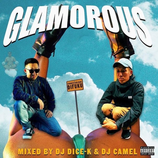 画像1: ミックスCD MIX CD 【 DJ DICE-K  DJ CAMEL / GLAMOROUS 】 ヒップホップ GANGSTA RAP G-RAP WEST COAST (1)