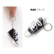 画像3: スニーカー型 キーホルダー キーリング キーチェーン インテリア雑貨 SNEAKER Keychain (3)