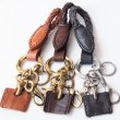 画像2: キーチェーン キーホルダー レザー 革製品 キーリング メンズ ユニセックス ギフト アクセサリー (2)