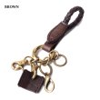 画像4: キーチェーン キーホルダー レザー 革製品 キーリング メンズ ユニセックス ギフト アクセサリー (4)