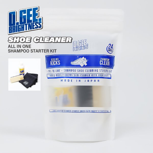 画像1: スニーカークリーナー 【All in One Shampoo Starter Kit】 スターターキット O.GEE BRIGHTNESS オージー ブライト ネス シューズクリーナー 靴 手入れ 掃除 メンテナンス ケア (1)