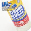 画像1: スニーカークリーナー 【スプレータイプ ストロングプラス】 O.GEE BRIGHTNESS オージー ブライト ネス シューズクリーナー 靴 手入れ 掃除 メンテナンス ケア (1)