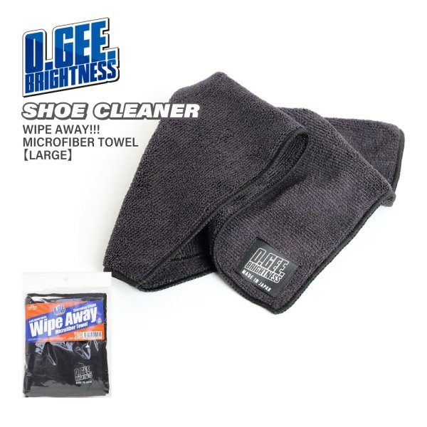 画像1: スニーカークリーナー 【MICROFIBER TOWEL LARGE】 タオル O.GEE BRIGHTNESS オージー ブライト ネス シューズクリーナー 靴 手入れ 掃除 メンテナンス ケア (1)