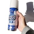 画像3: 業界最強 防水・撥水スプレー 【 WATER PROOF SPRAY 】 O.GEE BRIGHTNESS オージー ブライトネス 耐久 水を弾く 帽子にも スニーカー 靴にも 服にも 手入れ きれい 掃除 メンテナンス ケア 梅雨 雪 スキー スノボ スノーボード (3)