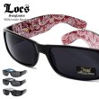 画像1: LOCS  ローク サングラス【 9006 Inside bandana 】バンダナ ペイズリー 西海岸 チカーノ ウエストコースト 眼鏡 UV400 ブラック (1)