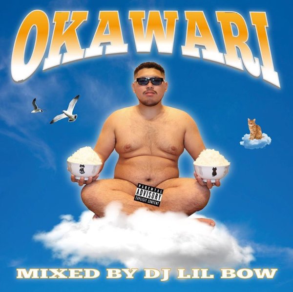 画像1: ミックスCD MIX CD 【 DJ - LIL BOW / OKAWARI 】 lilbow G-FUNK RAP WESTCOAST HIPHOP (1)