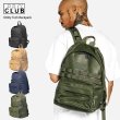画像1: PRO CLUB プロクラブ 【Utility Tech Backpack リュック】 バッグ リュック バックパック ロゴ ユニセックス 無地 旅行 HIPHOP (1)