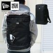 画像1: NEW ERA ニューエラ バッグ 【 ボックスパック 】 容量 約32L NEWERA BAG (1)