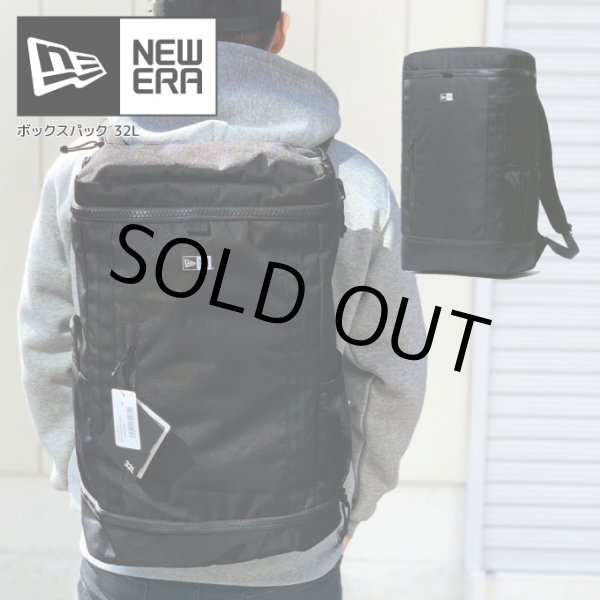 画像1: NEW ERA ニューエラ バッグ 【 ボックスパック 】 容量 約32L NEWERA BAG (1)