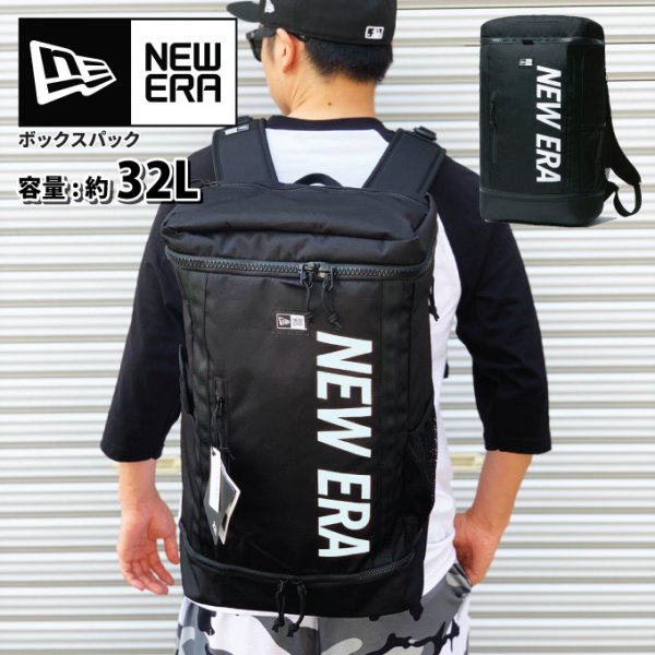 画像1: NEW ERA ニューエラ 【 ボックスパック/プリントロゴ 】 容量 約32L PC・レコード・シューズ収納可  NEWERA バッグ (1)