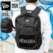 画像1: NEW ERA ニューエラ 【 キャンパスパック プリントロゴ 容量 35L 】 リュック アウトドア 通学 学生 スポーツ バッグパック 大容量 旅行 黒 無地 13517772 (1)