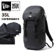 画像1: 【大容量 35L】 ニューエラ NEW ERA 【ラックサック/無地】 バッグ リュック NEWERA BAG (1)