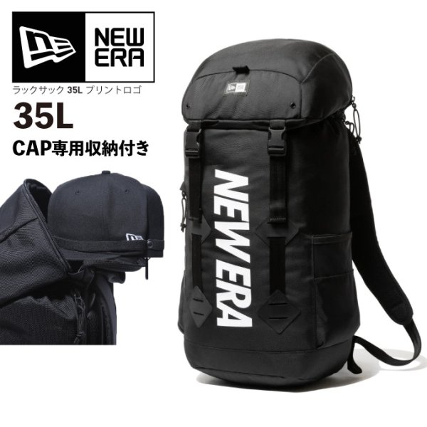 画像1: NEW ERA ニューエラ 【 ラックサック プリントロゴ 容量35L 】 バッグ リュック バックパック メンズ 帽子収納可 旅行バッグ アウトドア NEWERA BAG 黒 13529423 (1)