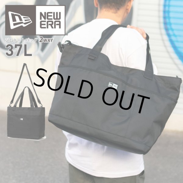 画像1: NEW ERA ニューエラ バッグ 【 ジムトートバッグ 37L  】 2WAY 大容量 ジム 旅行 NEWERA BAG (1)