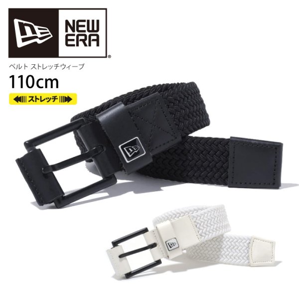 画像1: NEW ERA ニューエラ メッシュ ストレッチベルト MESH BELT (1)