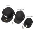 画像12: NEW ERA ニューエラ 【 キャップポーチ Sサイズ 】 キーホルダー (4-1/4 30.5cm) 小物入れ NEWERA 59FIFTY 帽子 (12)