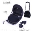 画像13: NEW ERA ニューエラ キャップキャリア 【2個用】 持ち運び ショルダーベルト付属 CAP CARRIER (13)