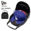 画像1: NEW ERA ニューエラ キャップキャリア 【2個用】 持ち運び ショルダーベルト付属 CAP CARRIER (1)