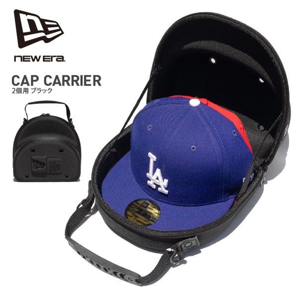 画像1: NEW ERA ニューエラ キャップキャリア 【2個用】 持ち運び ショルダーベルト付属 CAP CARRIER (1)