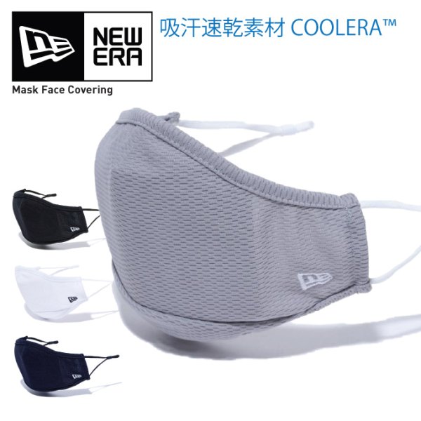 画像1: NEW ERA ニューエラ 【 マスク 】 吸汗速乾 COOLERA 夏素材 メッシュ FACEMASK (1)