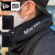 画像1: NEW ERA ニューエラ【フリース ネックウォーマー】 黒 ロゴ NEWERA 防寒 (1)