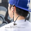 画像2: NEW ERA ニューエラ 【 キャップ リテイナー 】 帽子用 落下防止ストラップ 帽子クリップ NEWERA (2)