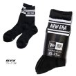 画像5: NEW ERA ニューエラ 靴下 【 クルーライン 3足1セット 】 2023年新作 クルーソックス クルー丈 NEWERA Crew Socks Line 3-Pairs (5)