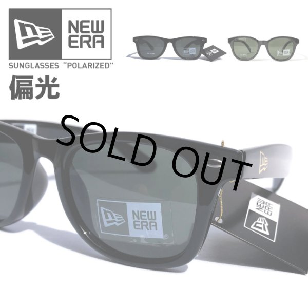 画像1: NEW ERA ニューエラ 【サングラス / ポラライズド】偏光レンズ　ウェリントン ボストン SUNGLASS 偏光 PL 13517747 13517752 (1)