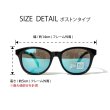画像12: NEW ERA ニューエラ 【 サングラス / ボストンタイプ 】 sunglasses BOSTON グラサン 男女兼用 メガネ 眼鏡 UVカット NEWERA (12)